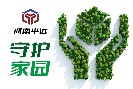 雙碳目標下，塑料行業(yè)的發(fā)展趨勢是什么